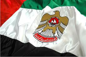 bandiera emirati arabi